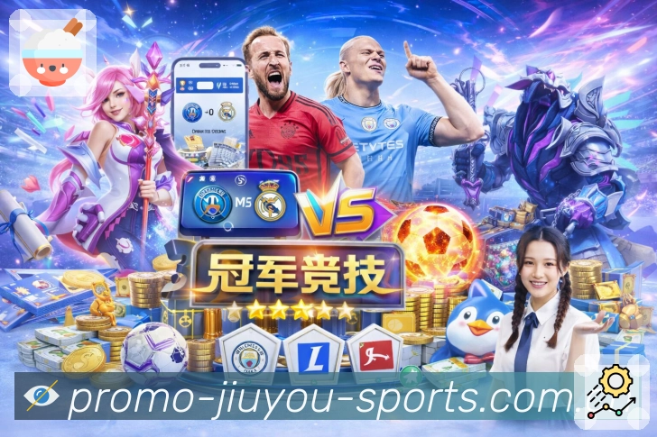 焦点直播入口